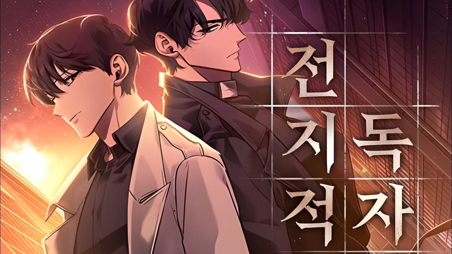 ȫ֪�����ӽ�